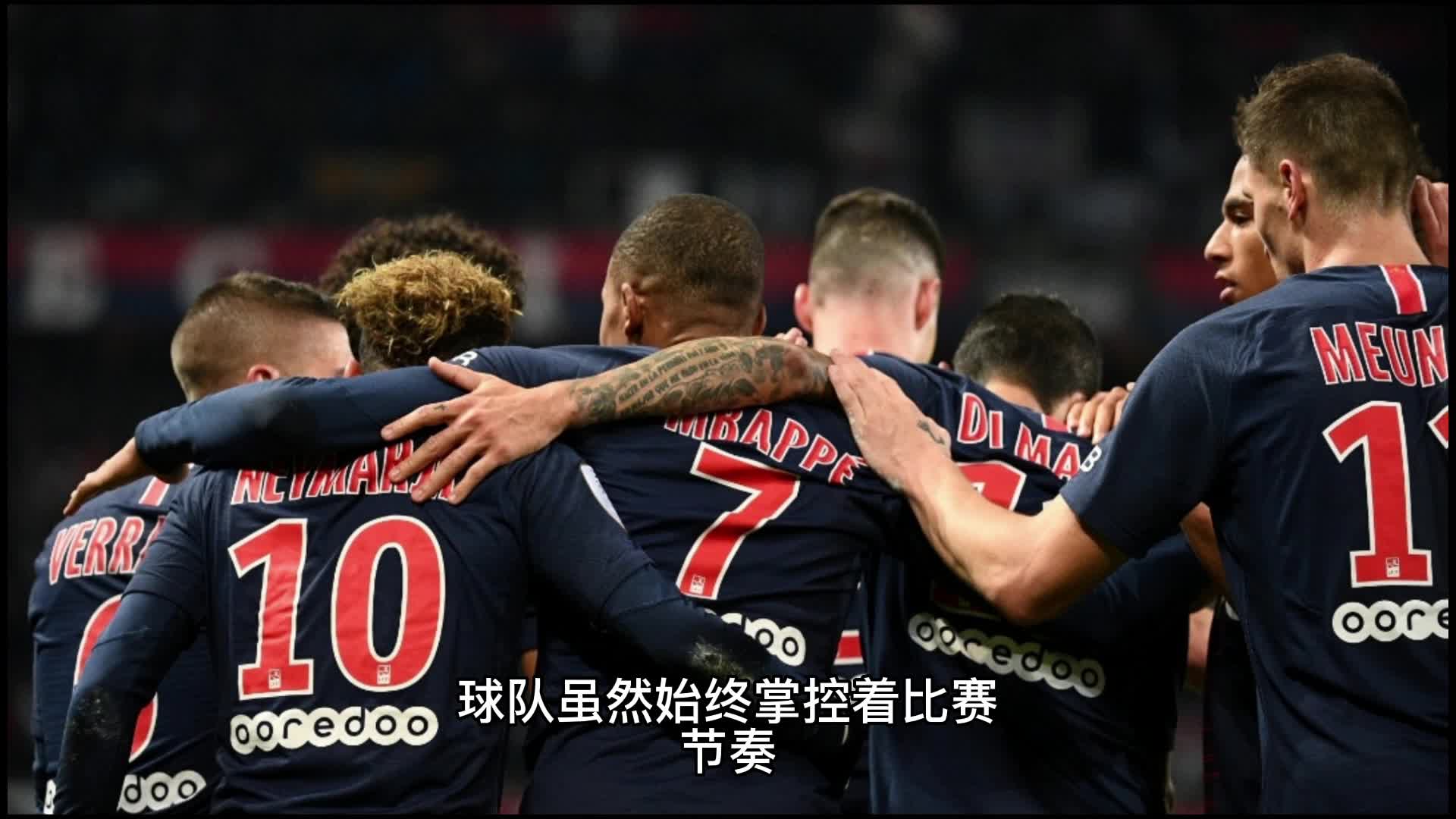 神的象