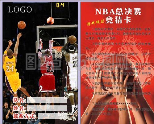 可持续发展是指，在生产、消费和环境污染的情况下，以发展人类生活水平、保护自然资源和环境的稳定发展态势。其宗旨是保护、持续使用和改善地球生态系统，在保持人类及其自然资源保护安全的前提下，实现社会经济尽可能长时间的可持续发展。